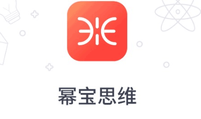 写作软件推荐6款免费APP帮你提升效率