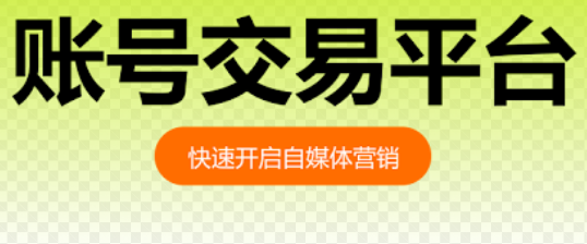 如何获取美国WhatsApp：3到5年老号且保证耐用？