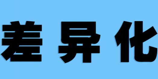 TikTok达人内容营销技巧你知道多少
