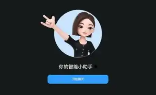 AI工具集,免费工具收录免费使用