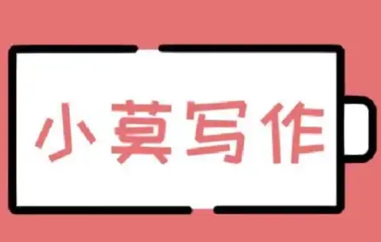 2025年11个很好用的ai论文工具推荐