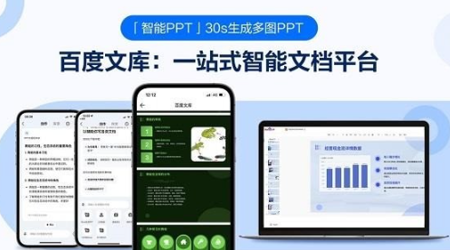 AI工具集,免费工具收录免费使用