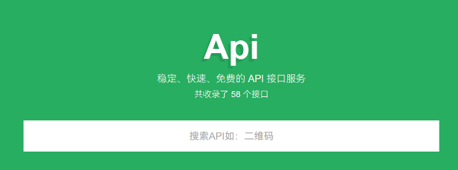 在线生成链接工具有哪些?