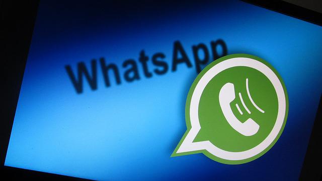您必须知道的三个WhatsApp 技巧