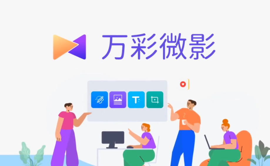 好用的AI工具集哪个平台好用