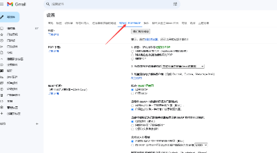 谷歌邮箱群发存在哪些限制以及有哪些优化策略？