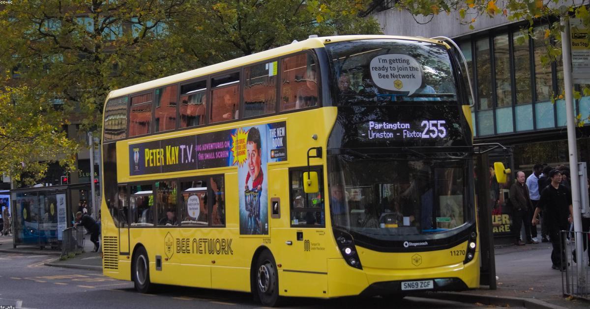 广告中国论坛:打造中国网络营销的黄金桥梁
