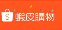 Shopee