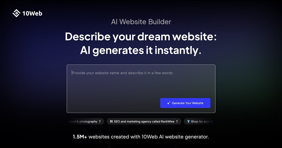 10Web 界面截图