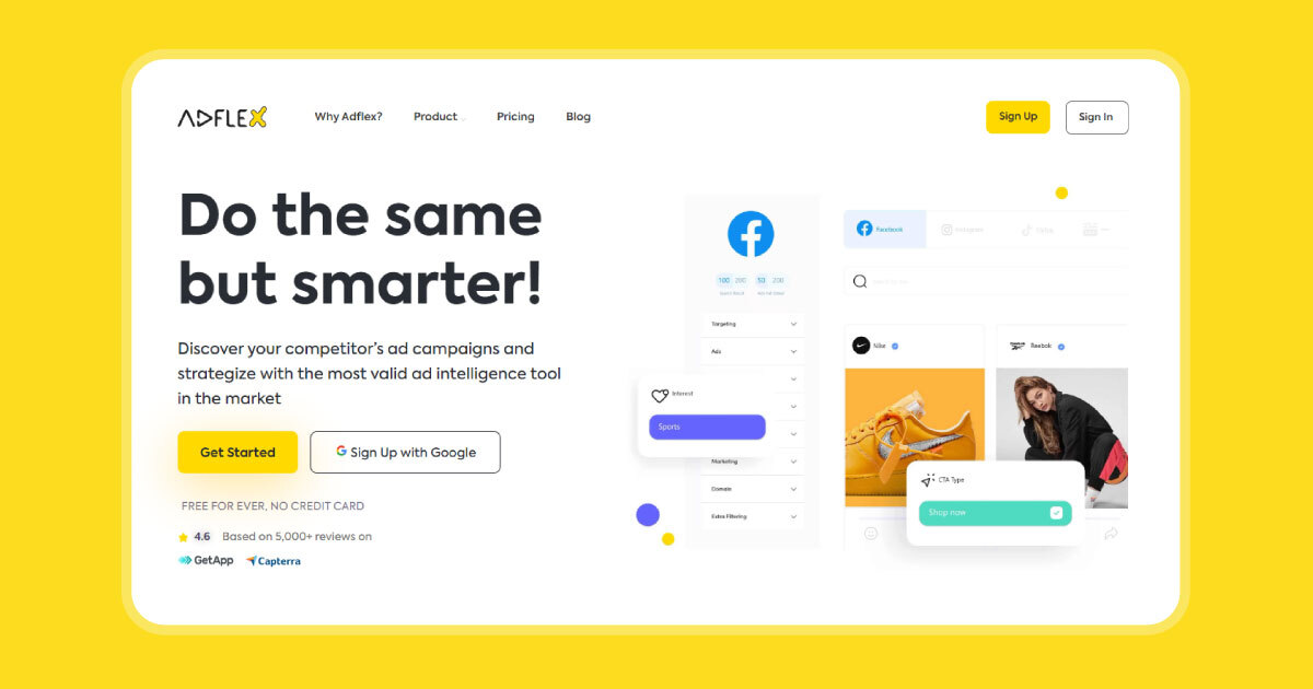 AdFlex 界面截图