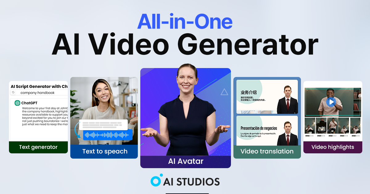 AI STUDIOS 界面截图