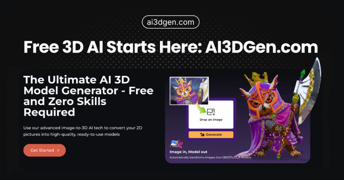 AI3DGen 界面截图