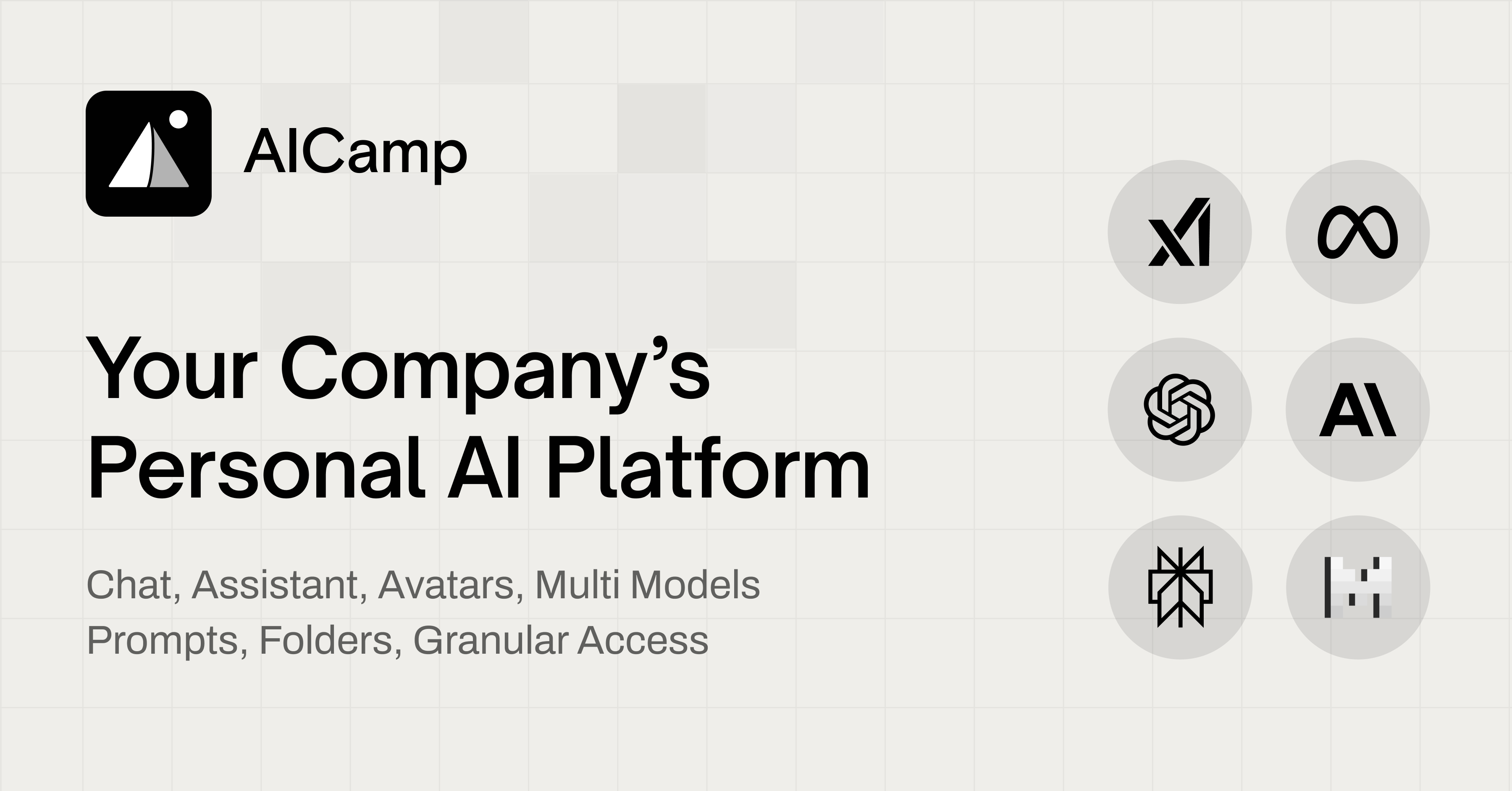 AICamp 界面截图