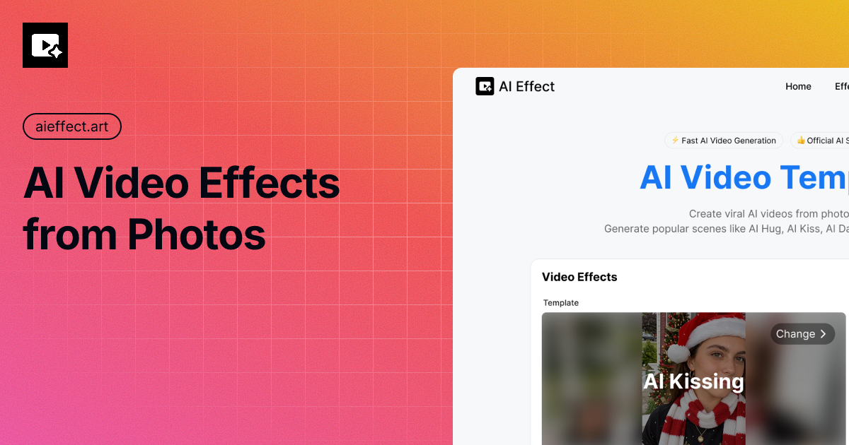 AI Effect 界面截图