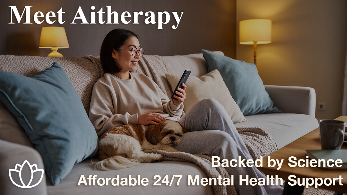 Aitherapy 界面截图