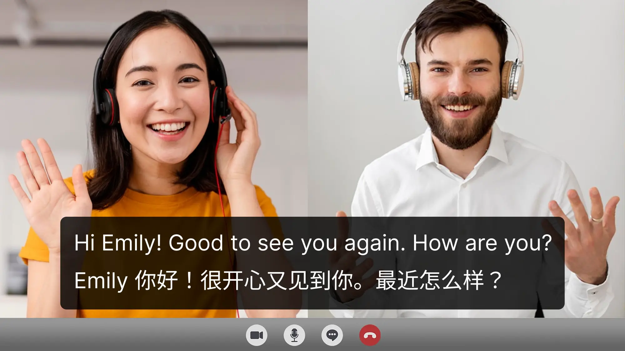 Akkadu 界面截图