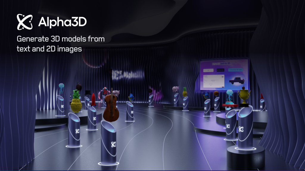 Alpha3D 界面截图