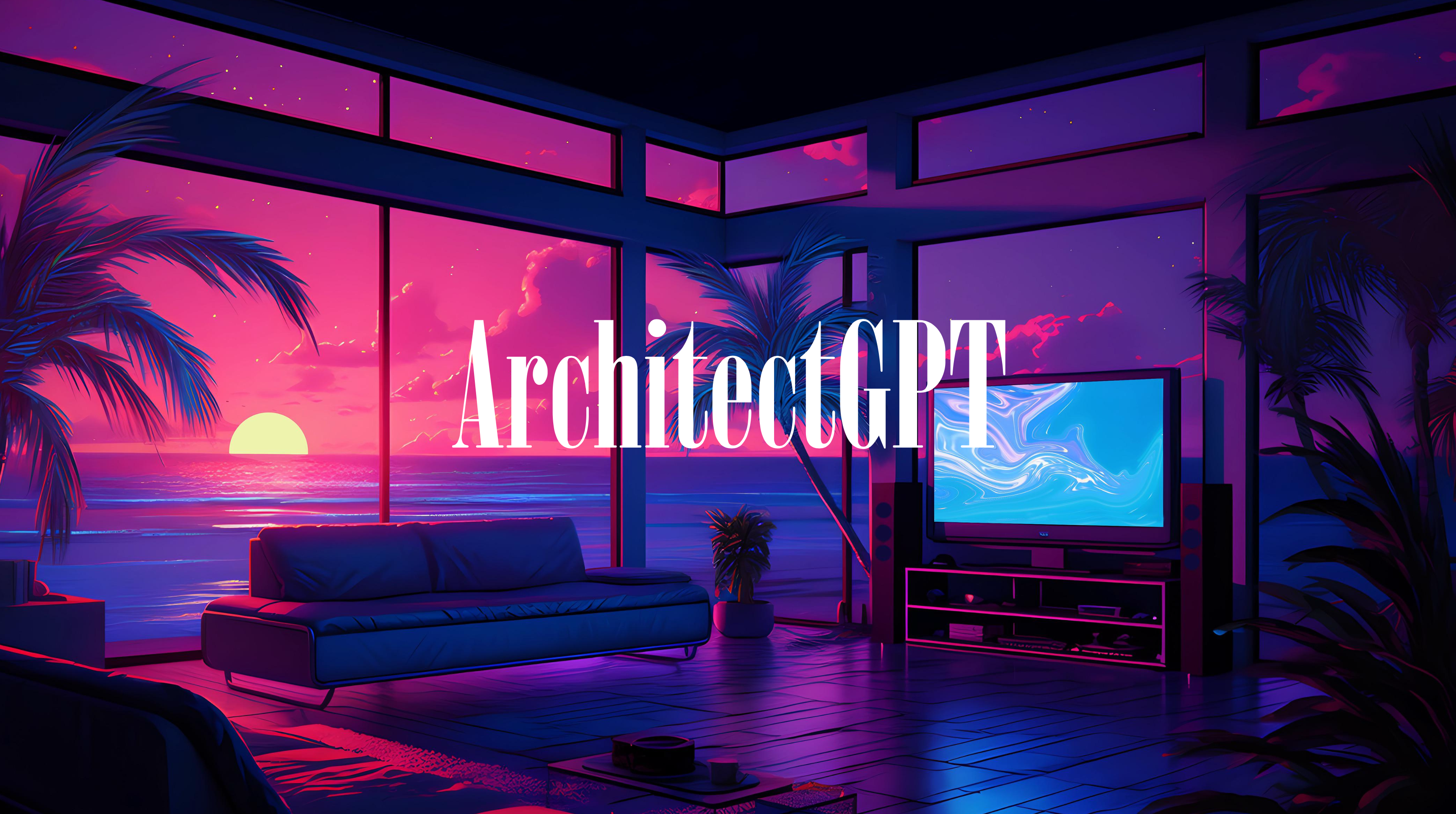 ArchitectGPT 界面截图