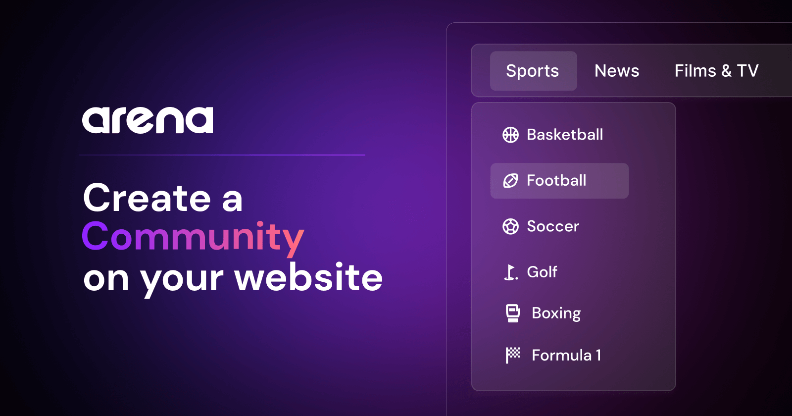 Arena 界面截图