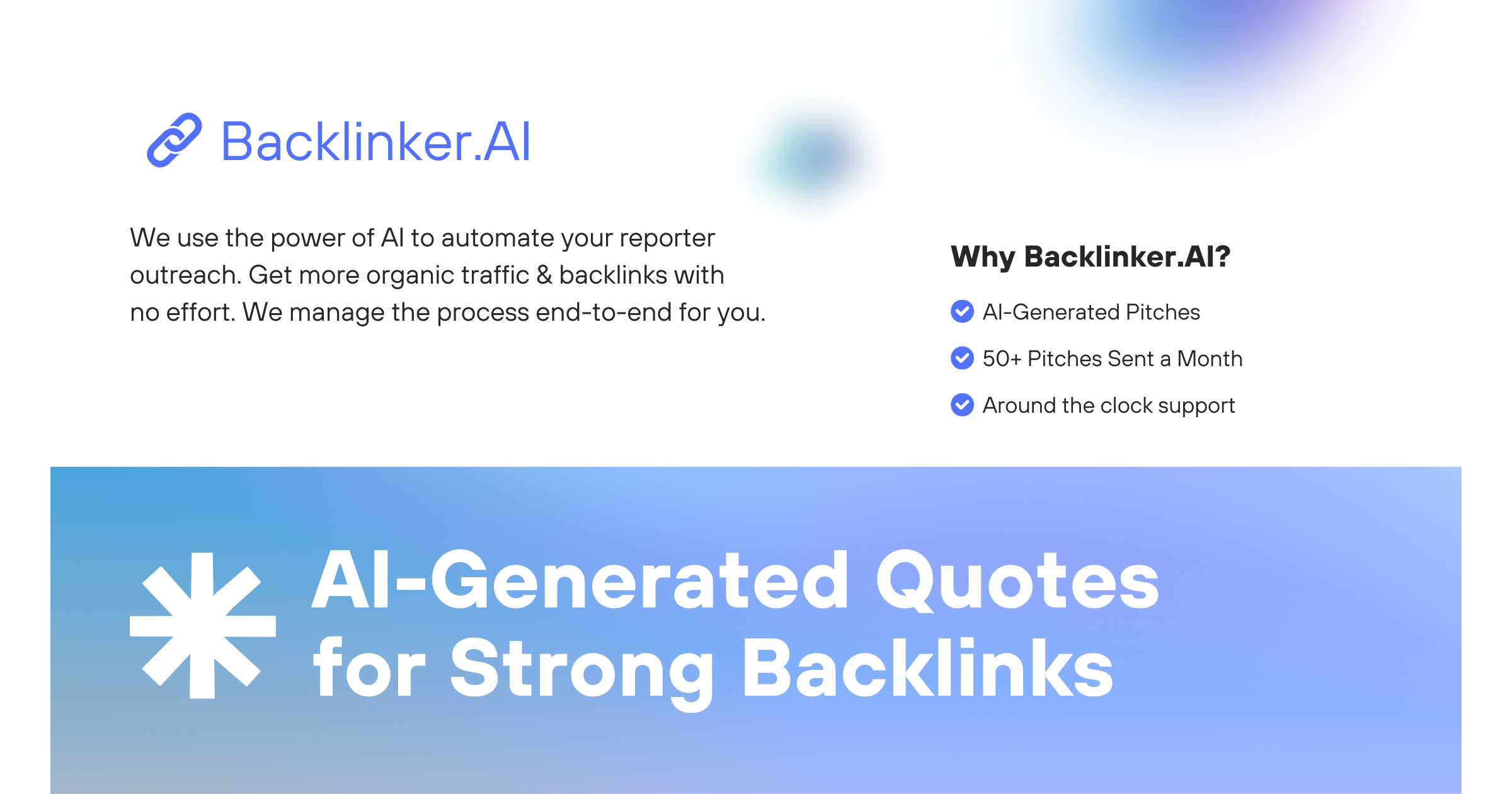 Backlinker AI 界面截图