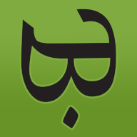 Behnevis 界面截图