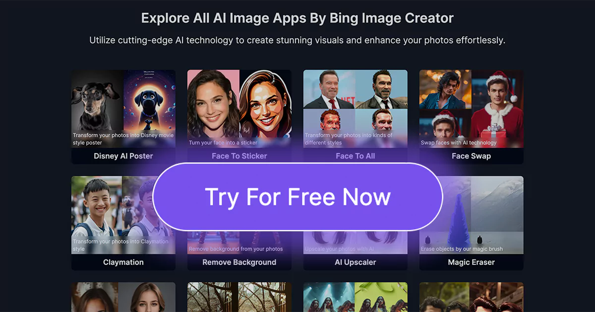 Bing 图像生成器 界面截图