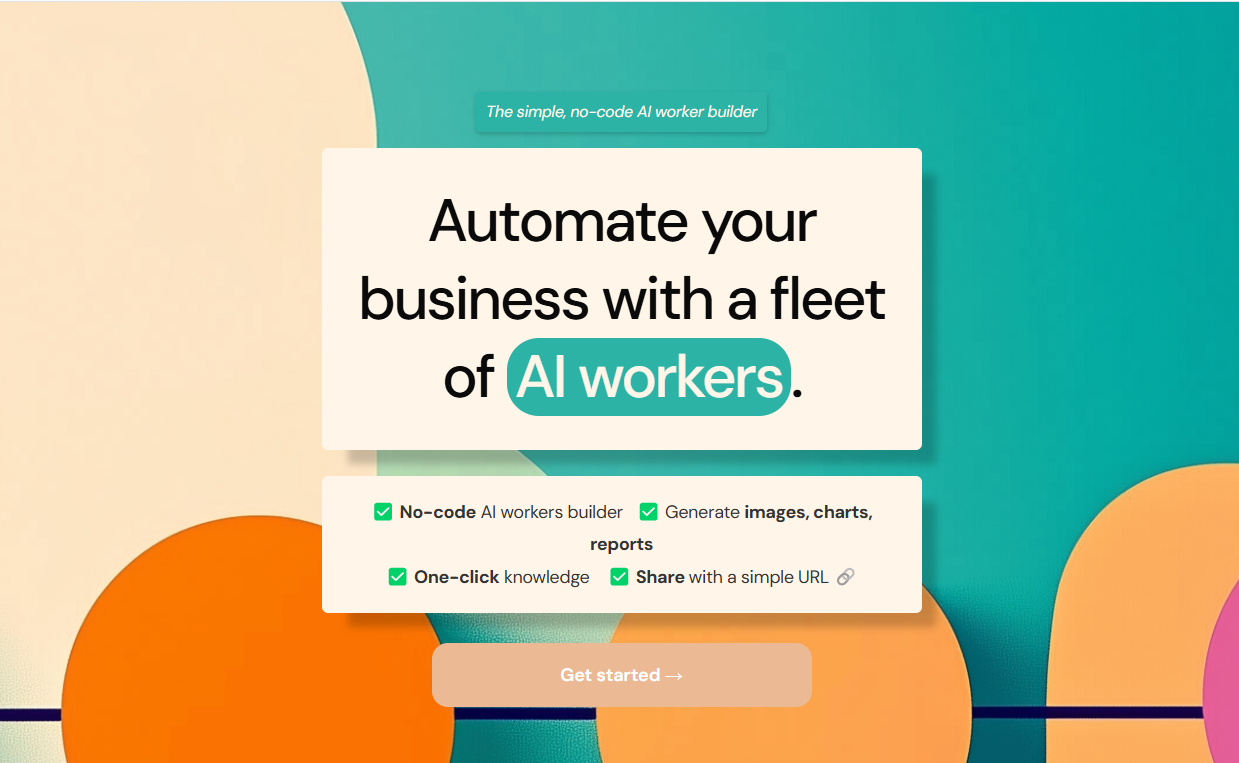 Bizway 界面截图