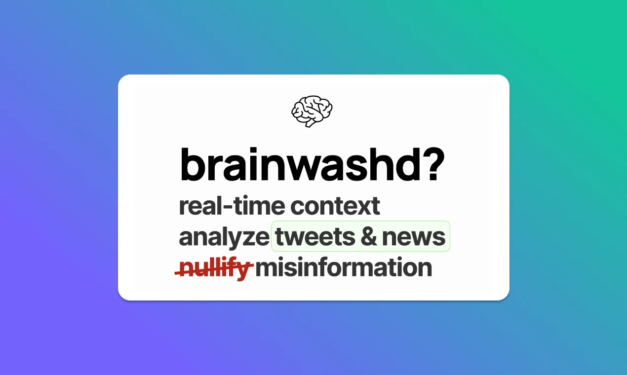 brainwashd 界面截图