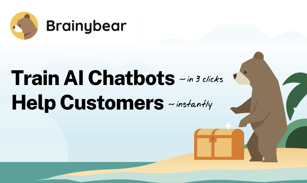 Brainybear 界面截图