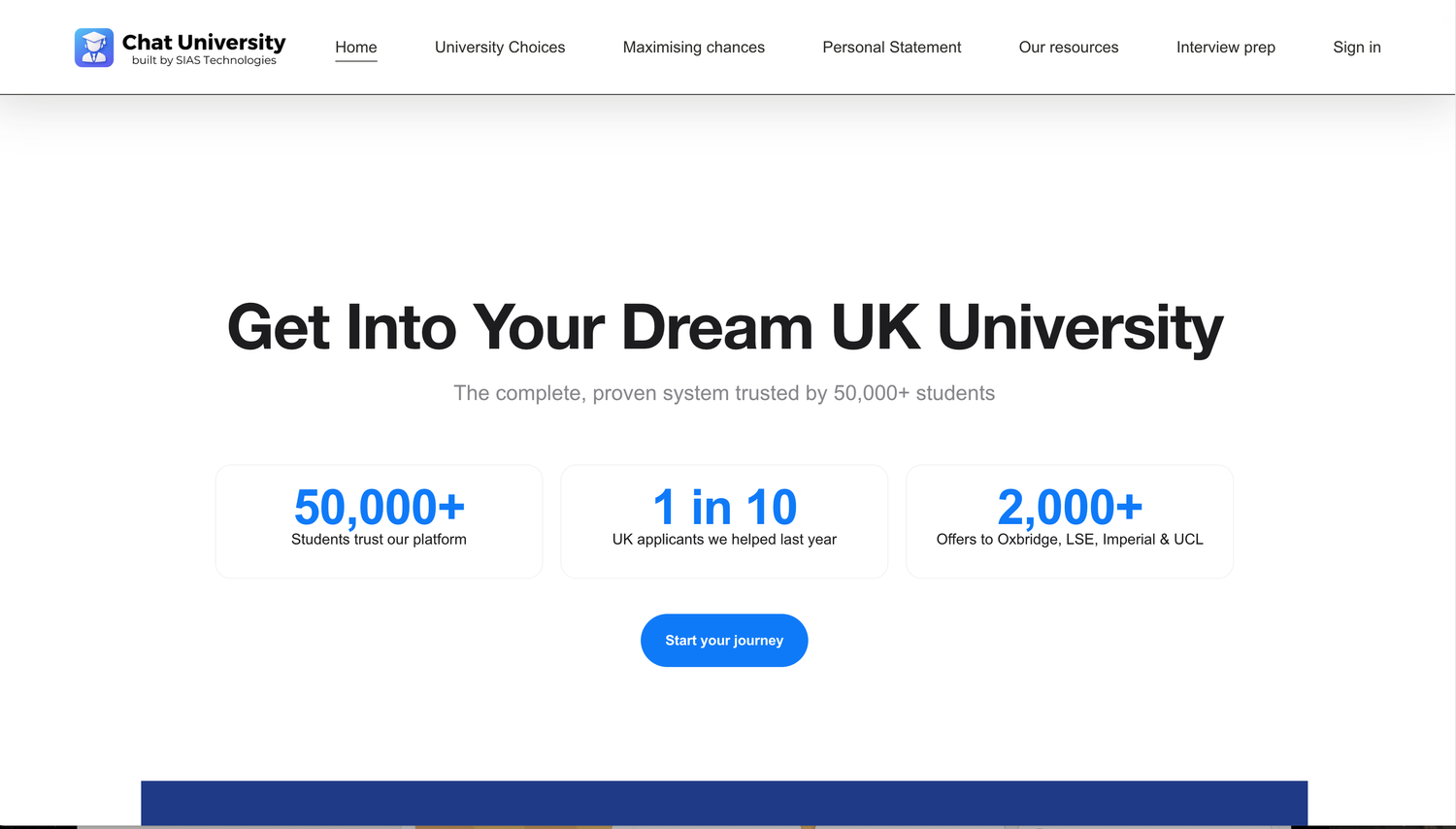Chat University 界面截图