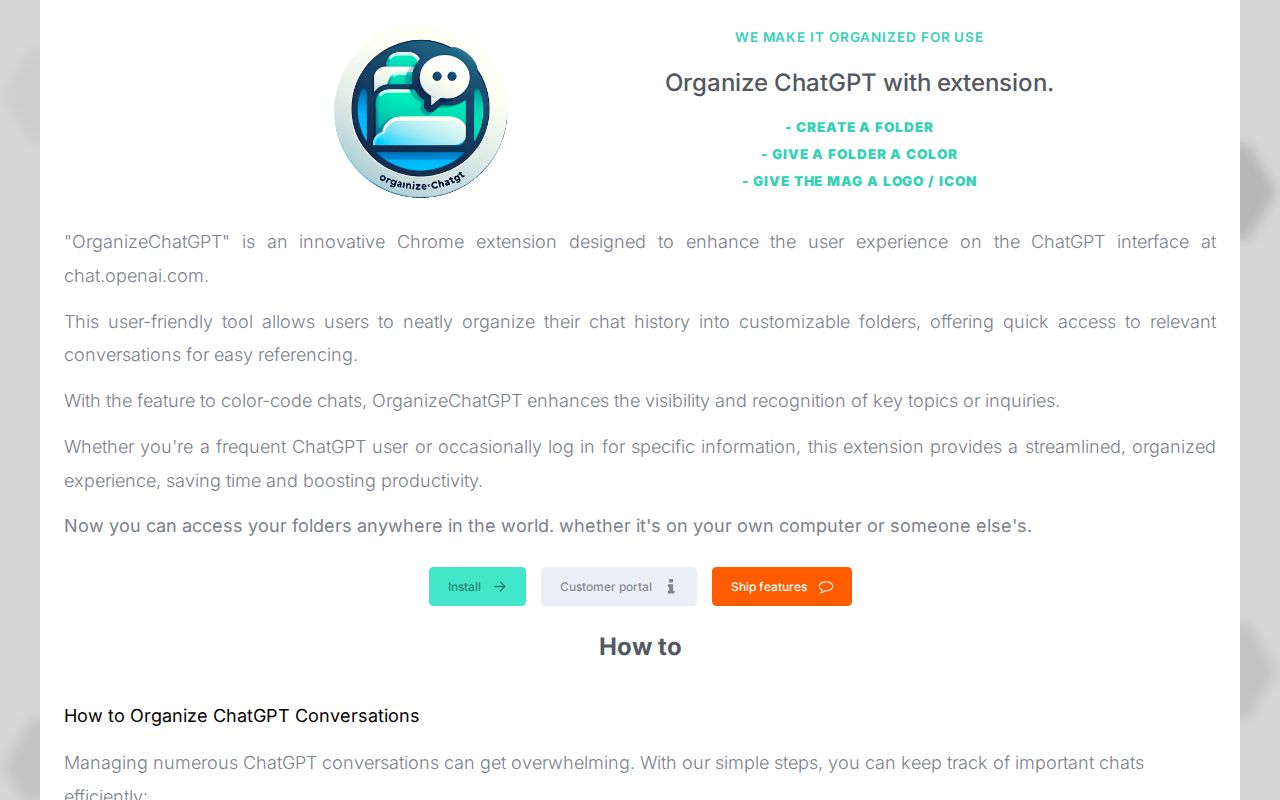Organize ChatGPT 界面截图