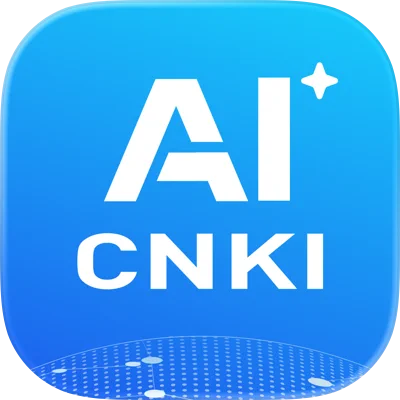 CNKI AI 界面截图