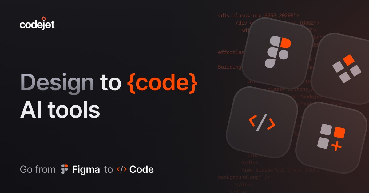 Codejet 界面截图