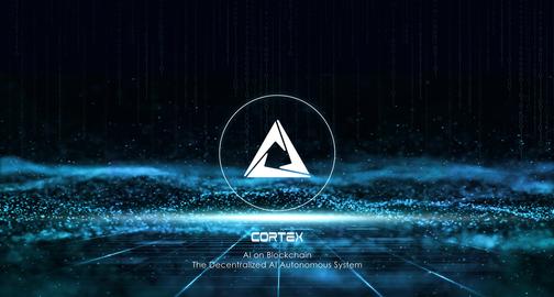 Cortex Labs 界面截图