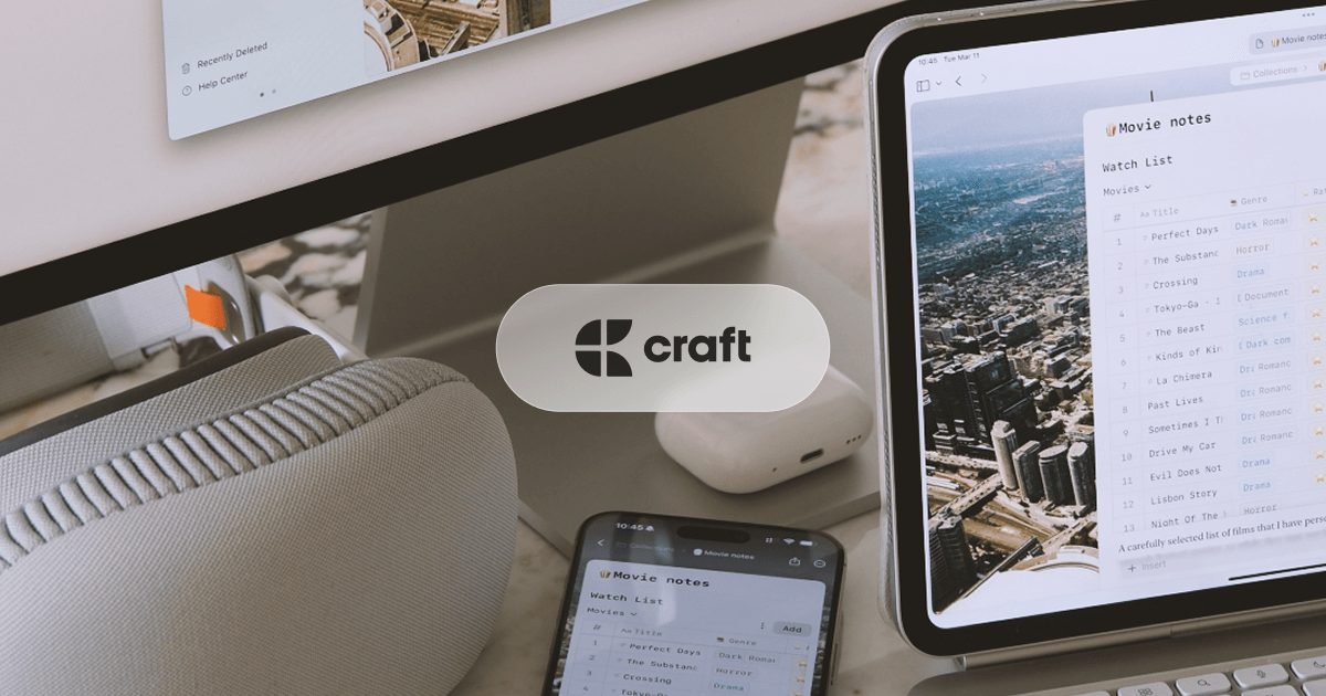 Craft 界面截图