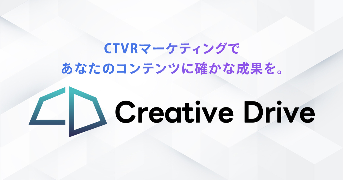 Creative Drive 界面截图
