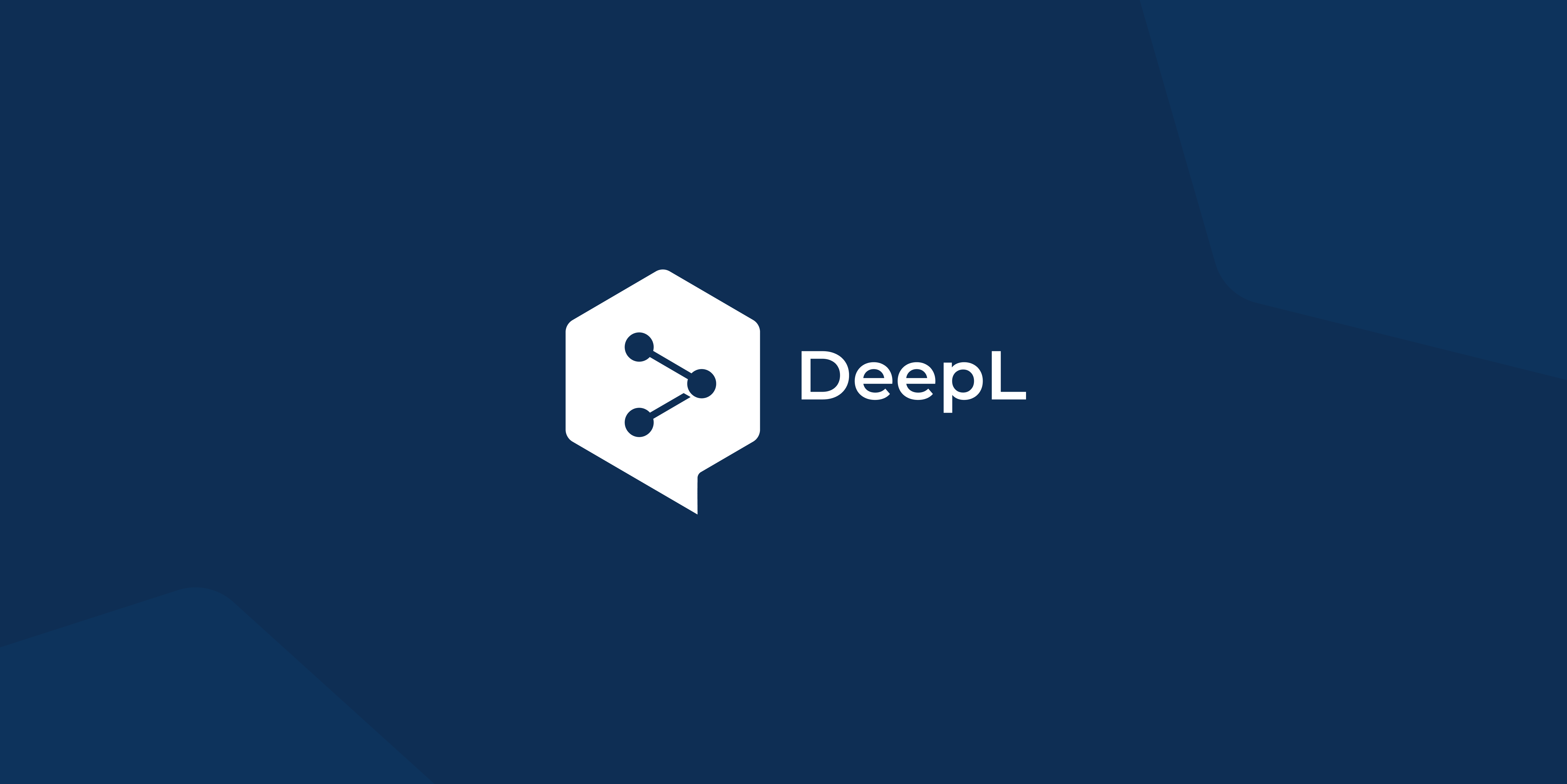 DeepL 界面截图