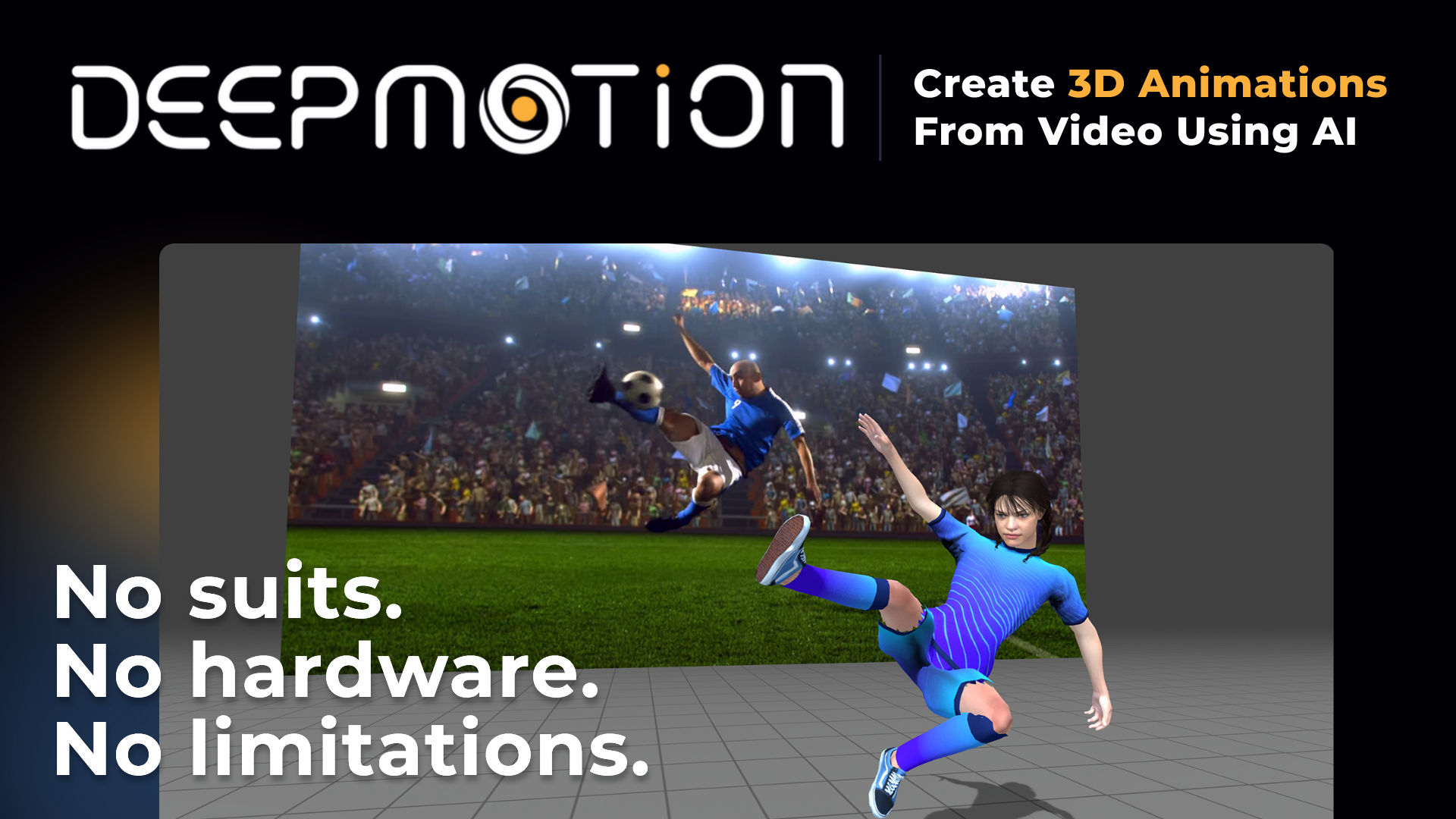 DeepMotion 界面截图