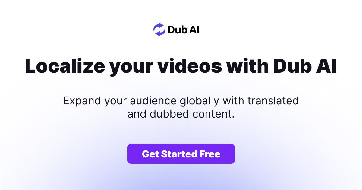 Dub AI 界面截图