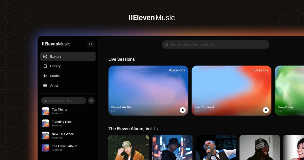 ElevenMusic 界面截图