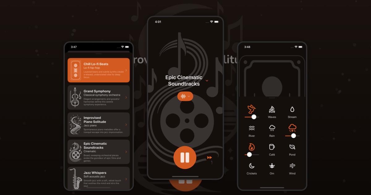 FlowTunes 界面截图