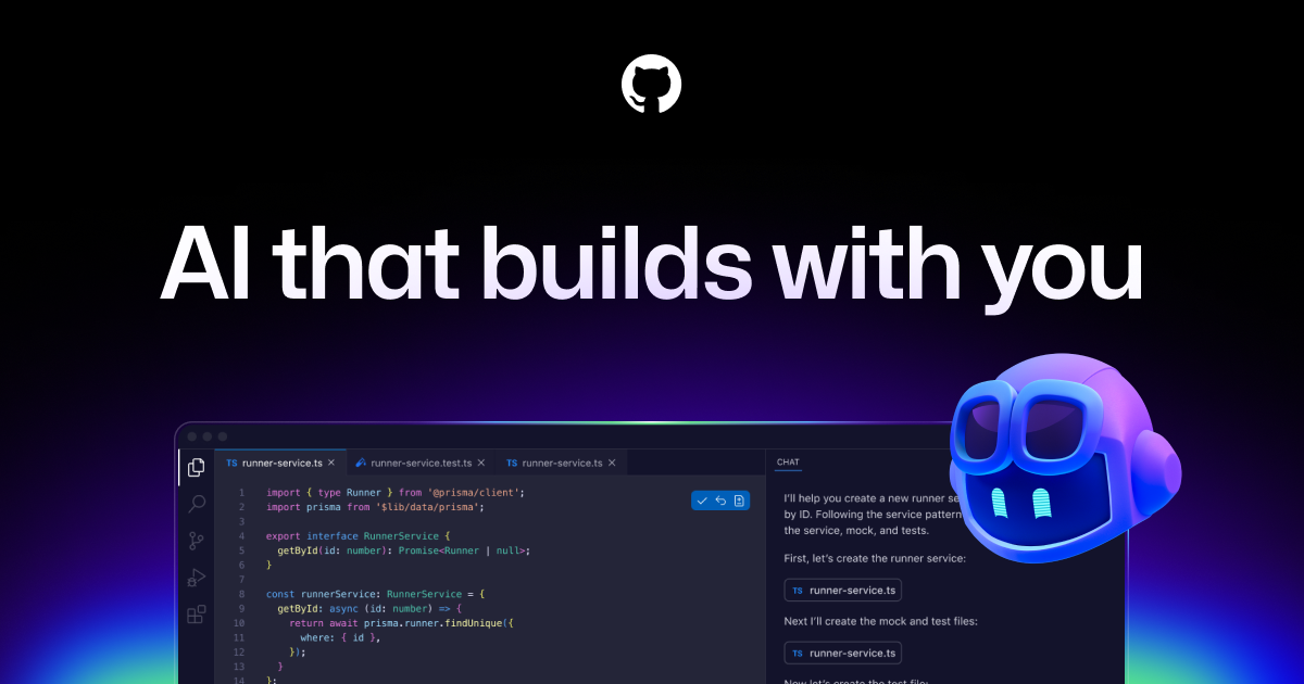 GitHub Copilot 界面截图