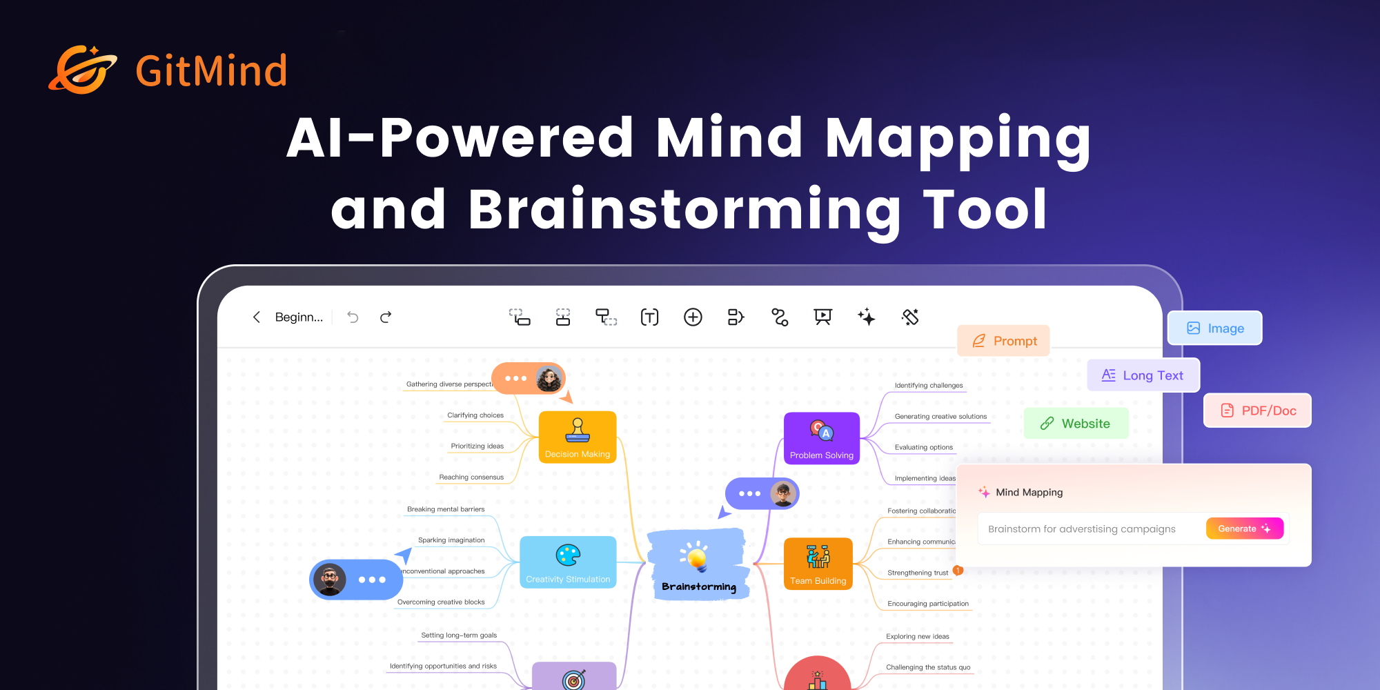GitMind 界面截图