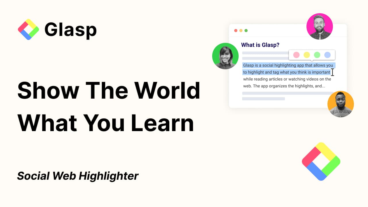 Glasp 界面截图