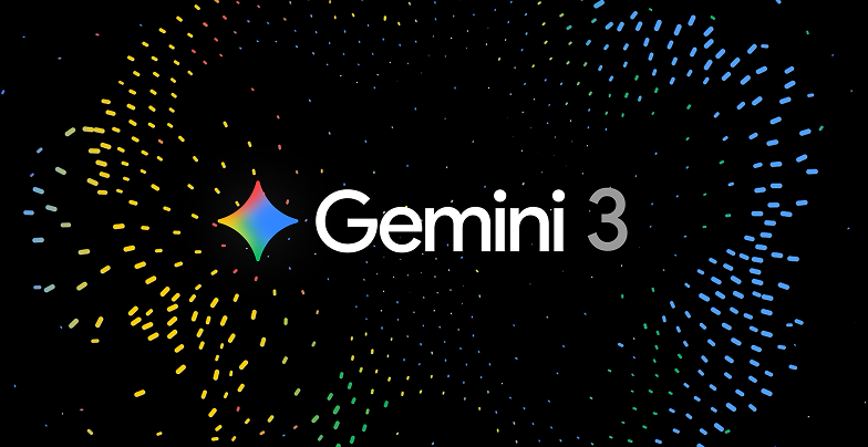 Google Gemini 3 界面截图