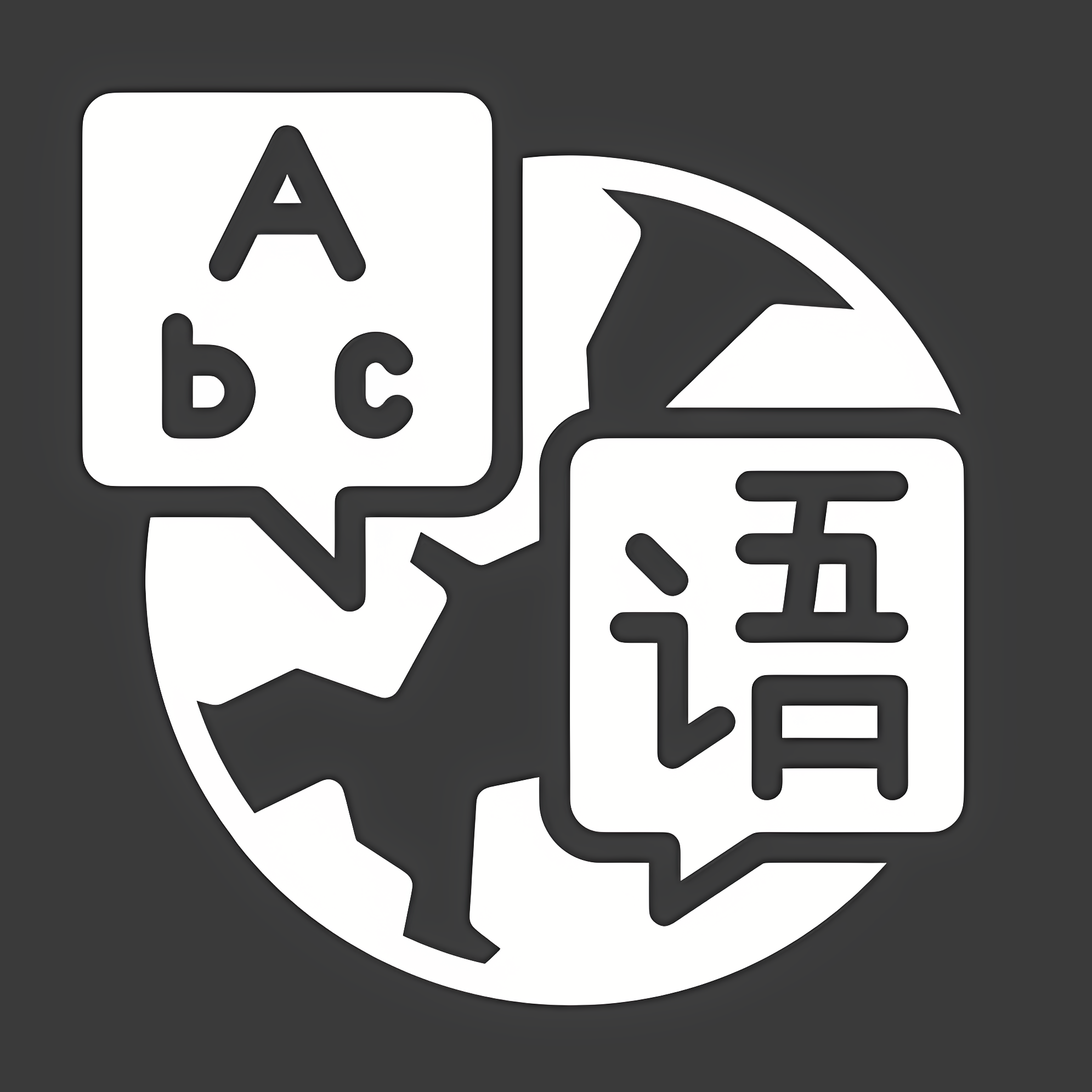 GPT Subtitler 界面截图