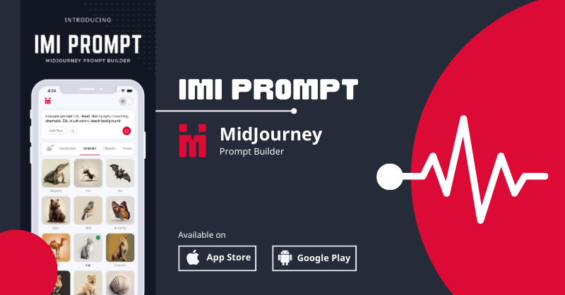 IMI Prompt 界面截图