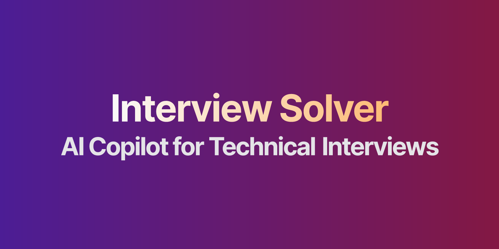 Interview Solver 界面截图
