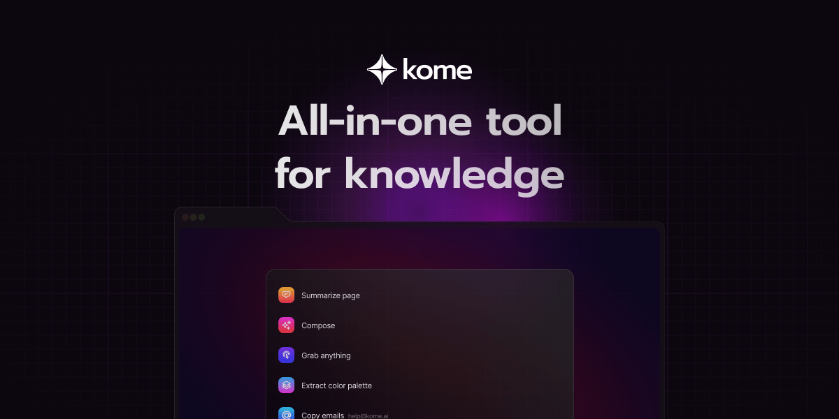 Kome 界面截图