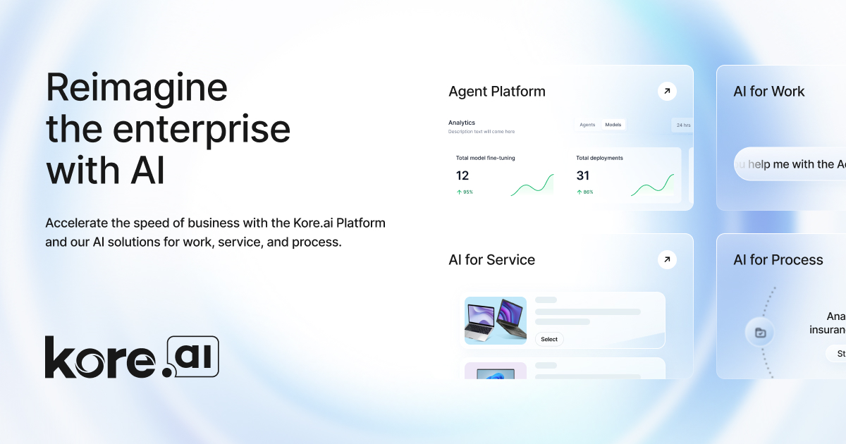 Kore.ai 界面截图